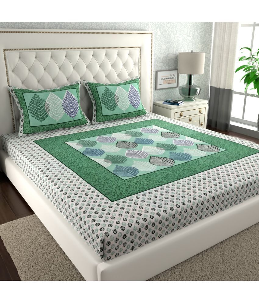CLOTHOLOGY Cotton 1 Double Bedsheet with 2 Pillow Covers ( Green ) CLOTHOLOGY Cotton 1 Double Bedsheet with 2 Pillow Covers ( Green )