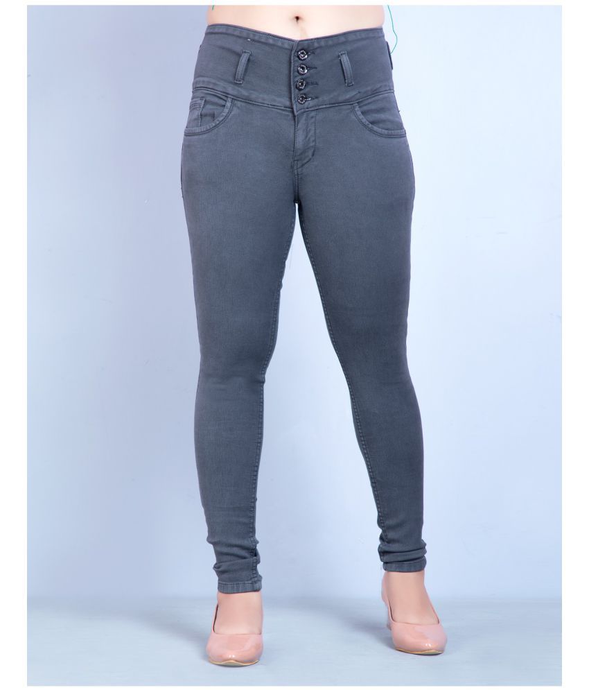     			Rea-lize Cotton Jeans - Grey