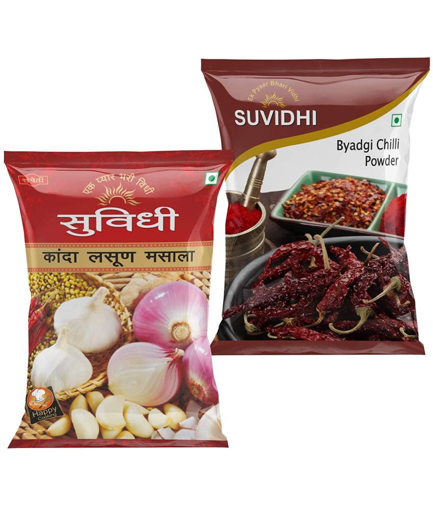 Suvidhi Kanda Lasun Masala 200gm & Byadgi Chilli Powder 200gm Each Pack of 2   Masala 400 gm