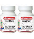 Baidyanath Pathrina Tablet 50 No.S Pack of 2