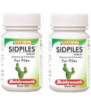 Baidyanath Sidpiles Tablet 50 No.S Pack of 2