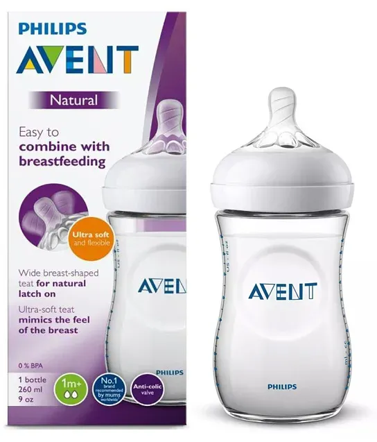 Buy Philips Avent Feeding Bottle (SCF030/10) 125 ml Online at Best Price -  Feeding & Nursing