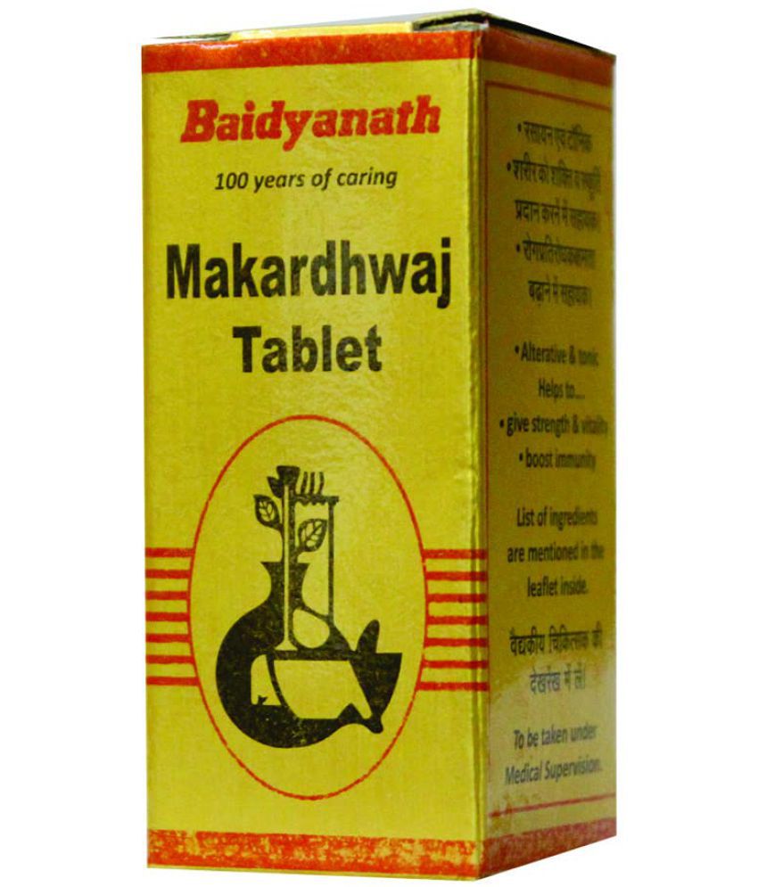     			Baidyanath Makardhwaja Tablet 25 no.s Pack Of 1