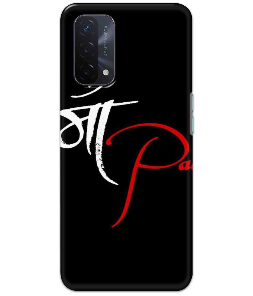     			NBOX Printed Cover For Oppo A74 (Digital Printed And Unique Design Hard Case)