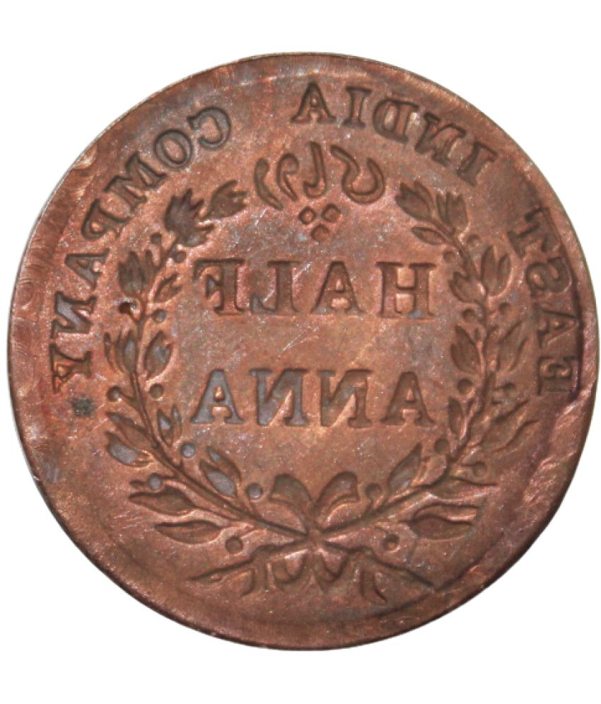     			Flipster - (Error Coin) Half Anna (1845) 1 Numismatic Coins