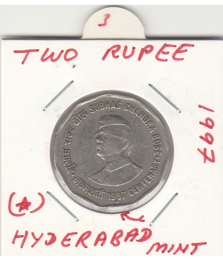     			NUMISMATTECLY  RARE AND COLLECTIBLE COMMOMORATIVE C01N -TWO RUP.EE-SUBHAS CHANDRA BOSE CENTENARY .YEAR-1997,COPPER NICKLE- HEDRABAD- MINT -IN EXTRA FINE CONDITION HIGH COLLECTIBLE ,CHECK PICTURE CAREFFULLY BEFORE ORDER