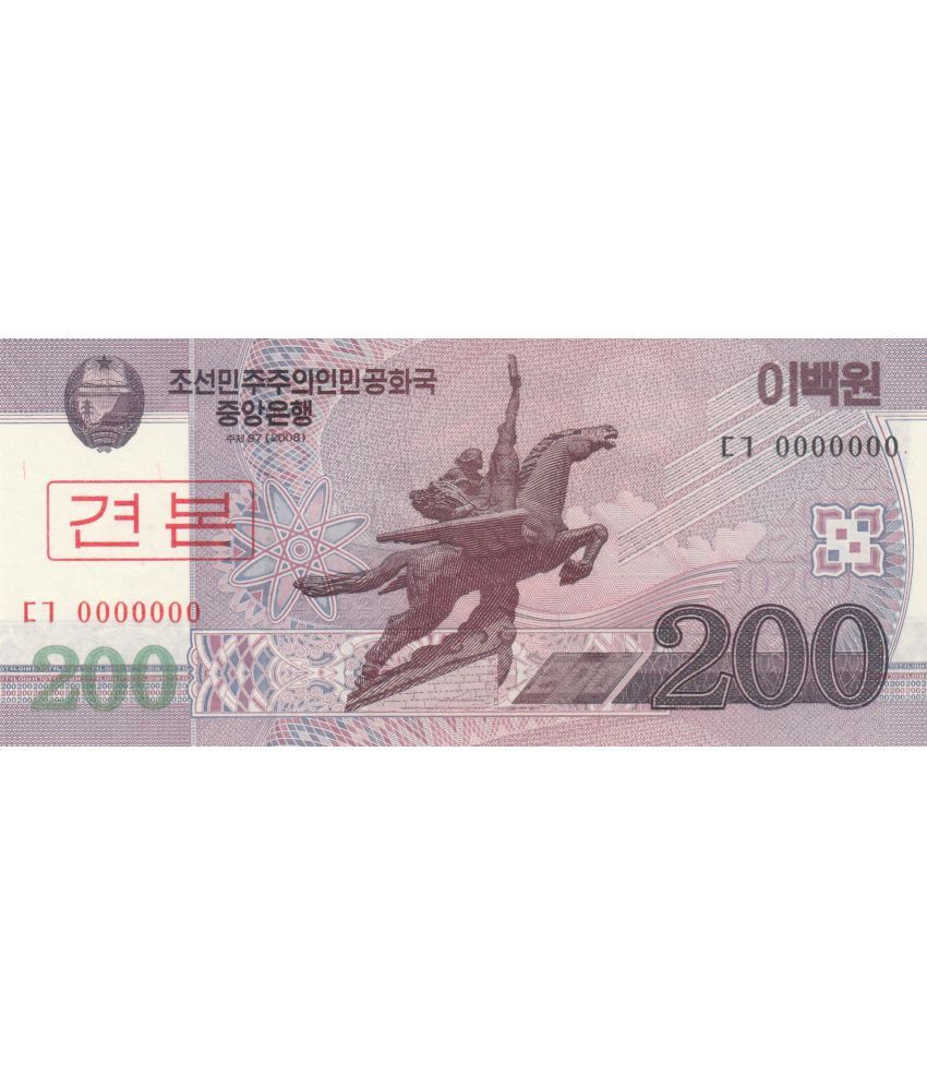     			NORTH KOREA ,SPECIMEN -TWO HUNDRED- WONN N0TE YEAR- 2008,WITH PREFIX : 0000000-NUMISMATTECLY  RARE AND COLLECTIBLE -GEM UNC  , CONDITION HIGHLY COLLECTIBLE. CHECK PICTURE CAREFFULLY BEFORE ORDER PLEASE DONT PLACE FAKE  ORDER