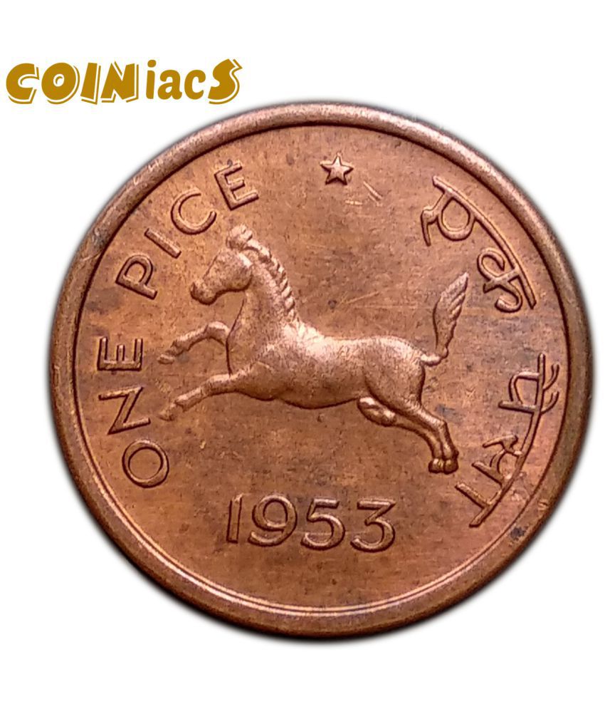     			Coiniacs - One Pice (Horse Pice) Anna Series (1950-55) Copper Coin 1 Numismatic Coins