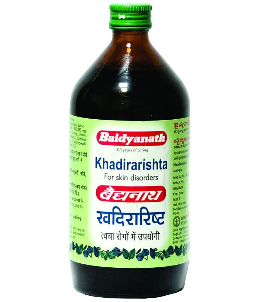     			Baidyanath Khadirarishta Liquid 450 ml Pack Of 2