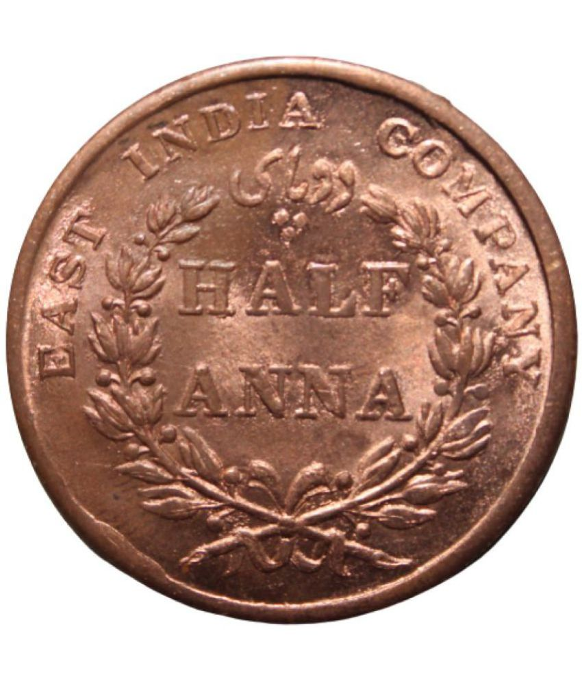     			HALF ANNA (1835) "EAST INDIA COMPANY" BRITISH INDIA EXTREMELY RARE COIN