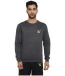 YUUKI Grey Polyester Sweatshirt