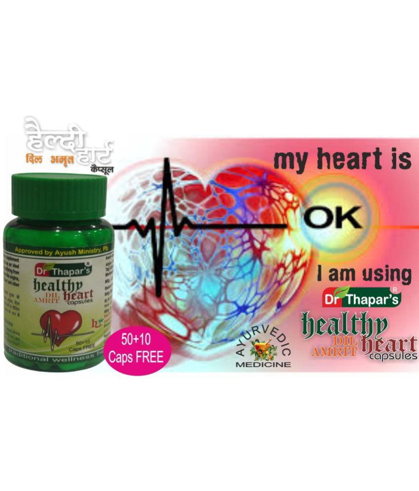     			Dr. Thapar's HEALTHY HEART DILAMRT HEARTCARE50+10FREE Capsule 500 mg
