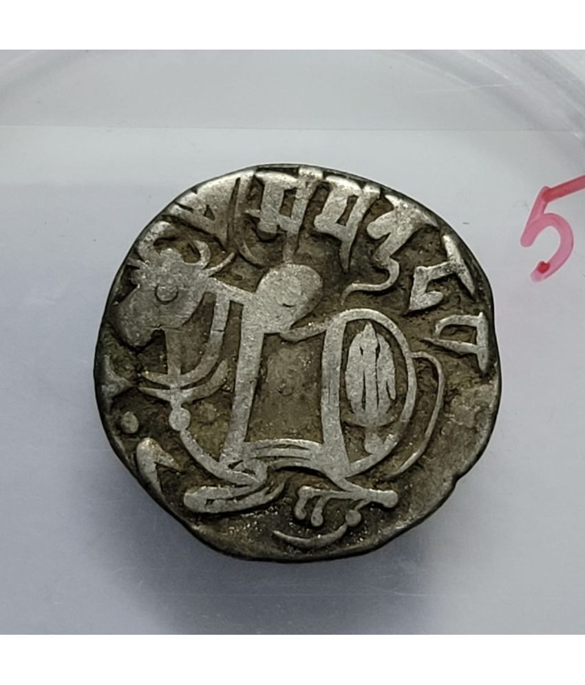     			Ancient Hindu Shahis Bull And Horse Silver Coin High GRADE