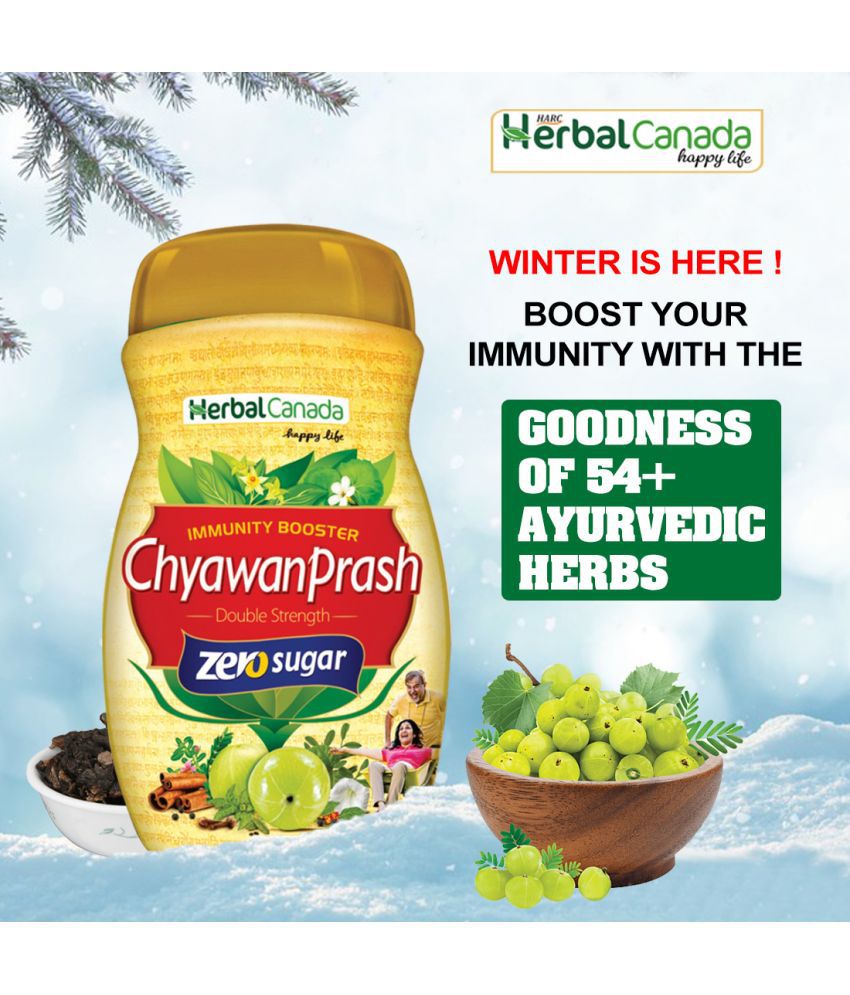     			Herbal Canada Sugar Free Chyawanprash Double Strength Paste 900 gm