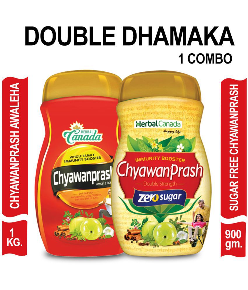     			Herbal Canada Sugar Free Chyawanprash 900 gm & 1 KG Paste 1900 gm Pack Of 2