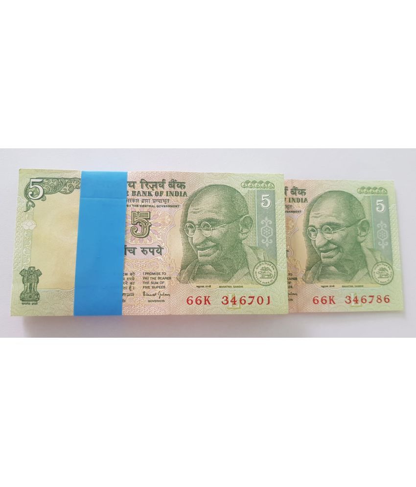     			Rare 5 R s Gandhi 100 Serial Pcs Packet with Ending 786 no. Signed by Bimal Jalan / D Subbarao