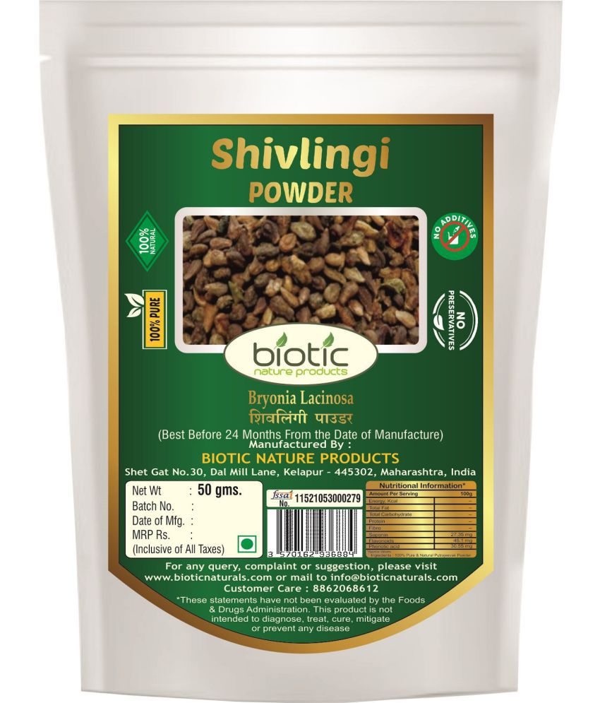     			Biotic Shivlingi Beej Powder / Shivlingi Seed Powder 50 gm