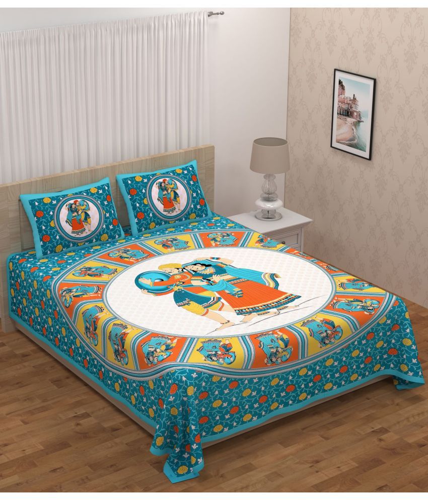     			Uniqchoice Cotton Double Bedsheet with 2 Pillow Covers ( 235 cm x 215 cm )