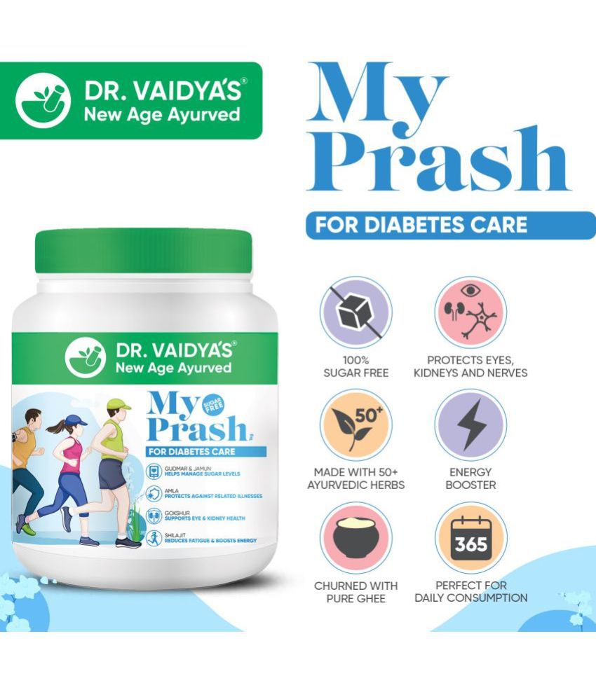     			Dr. Vaidya's MyPrash Sugarfree Chyawanprash for Diabetes Careglutenfree (500gm) Pack of 1