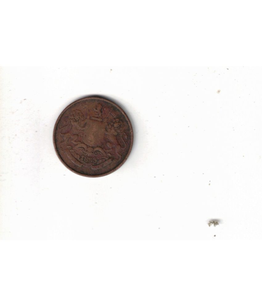     			1833 ONE QUARTER (1/4) ANNA, TARAZU / SCALE COIN Used XF Condition See Photo