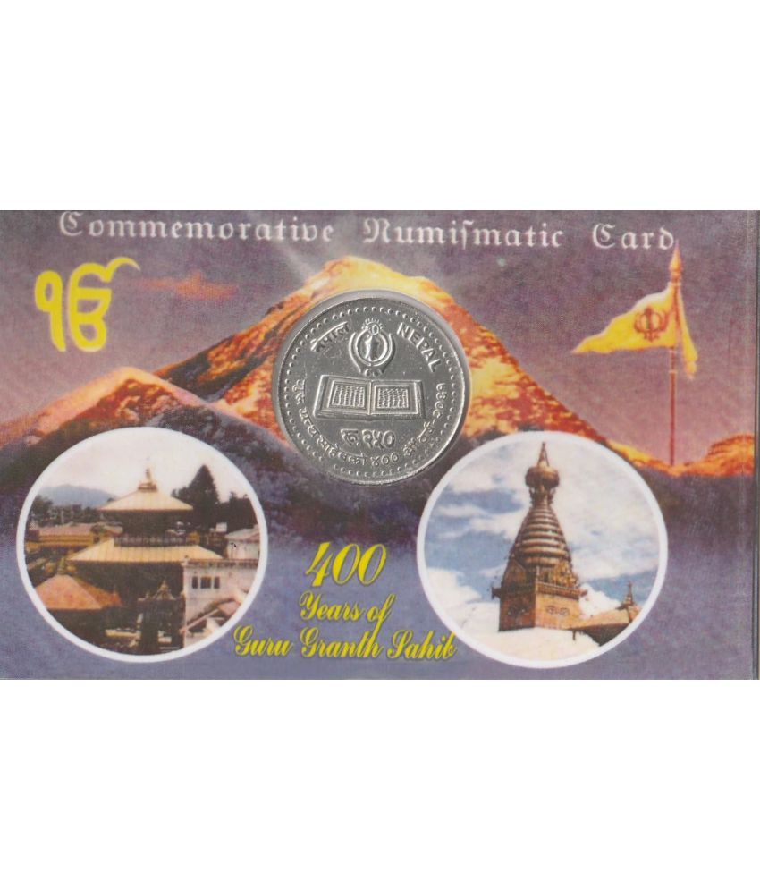     			250 Rupees (1604-2004) Nepal (400th Anniversary of Guru Granth Sahib) Silver Non-Circulated Coin