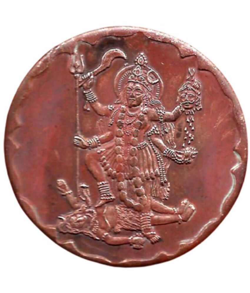     			LORD KALI MAA EAST INDIA CO.TEMPLE TOKEN COIN ~ BIG SIZE WEIGHT 45 GM.Size: 50 mm.