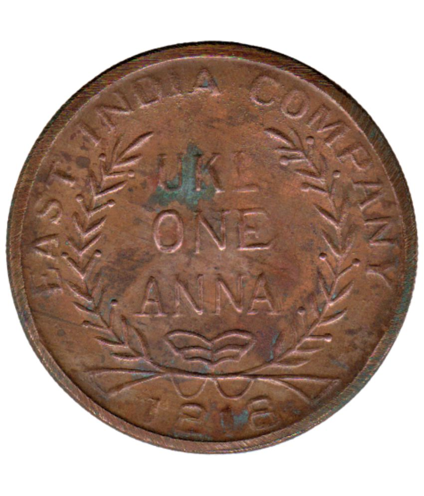     			OLD COIN INDIAN COIN ONE OR PIE EK PAI COIN SMALL PIE COIN ANTIQUE AND OLD COLLECTION OR DISPLAY COIN READ DETAILS