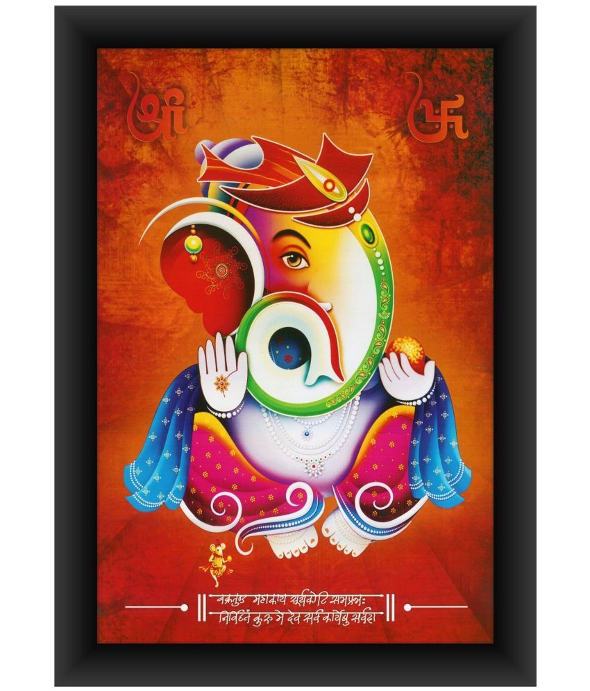 Poylaamo Ganesh Ji Wall Painting with Frame Paper Painting With Frame
