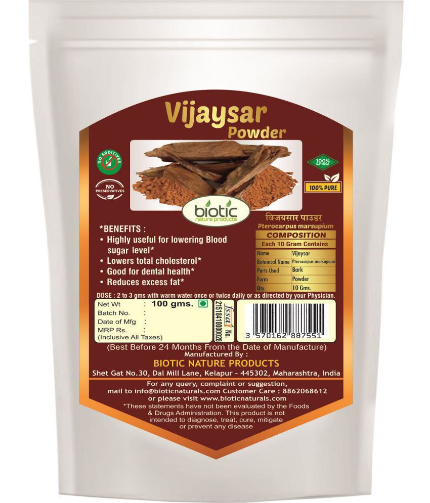     			Biotic Vijaysar Powder Powder 400 gm