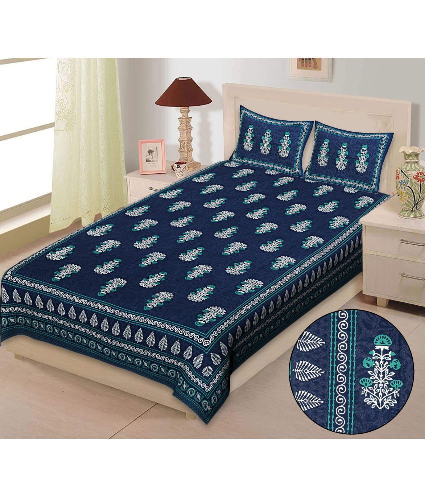     			Loom & Tiles Cotton Single Bedsheet with 2 Pillow Covers ( 254 cm x 177 cm )