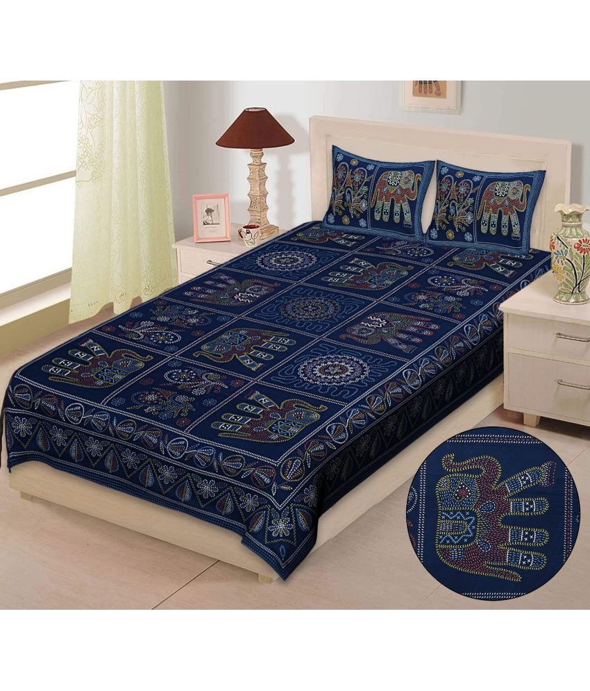     			Loom & Tiles Cotton Single Bedsheet with 2 Pillow Covers ( 254 cm x 177 cm )