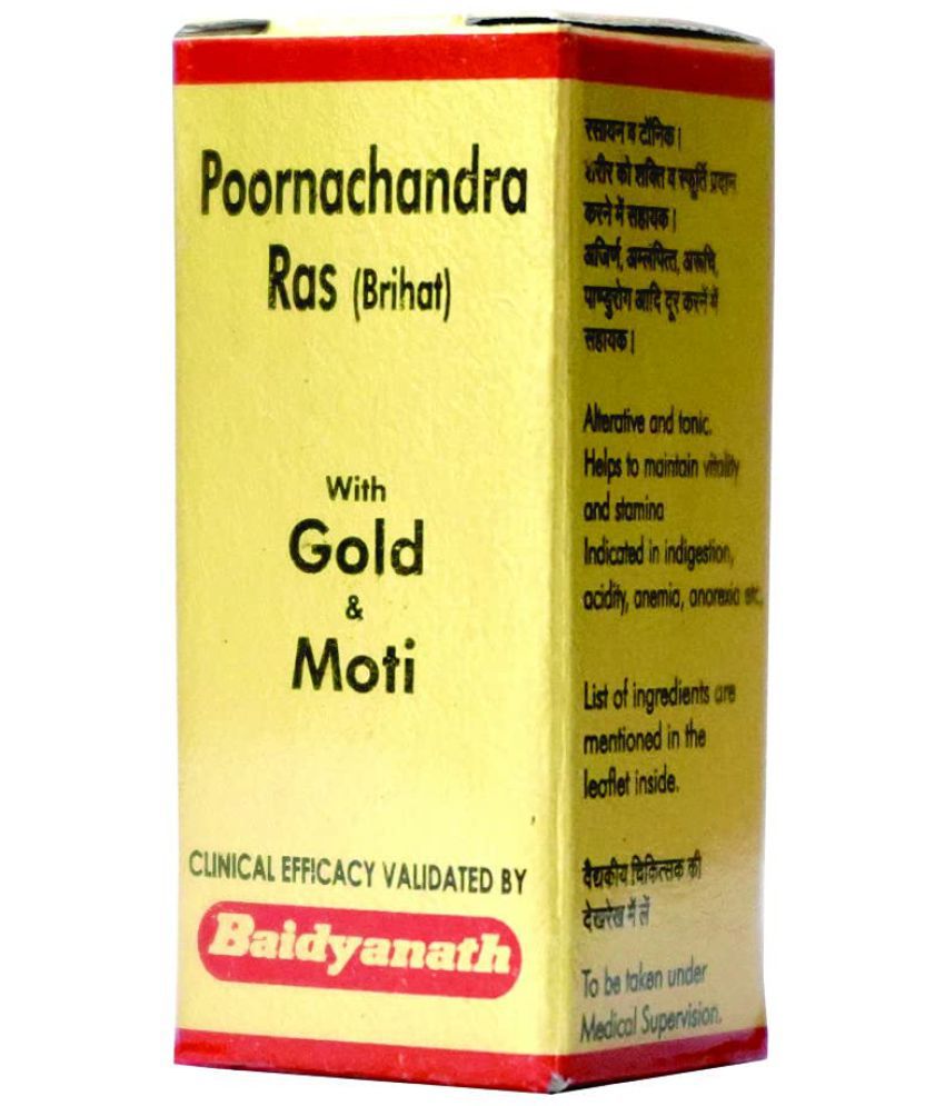     			Baidyanath Poornachandra Ras Tablet 25 no.s Pack Of 1
