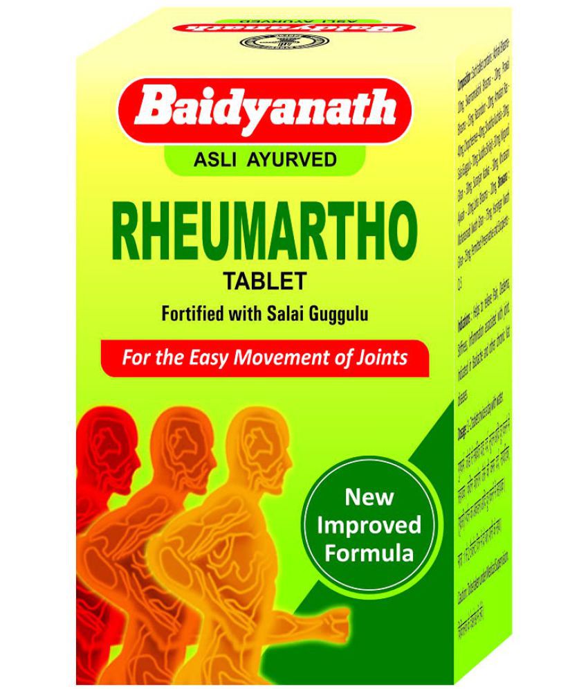     			Baidyanath Rheumartho Joint Pain Tablet 50 no.s (Pack of 1)