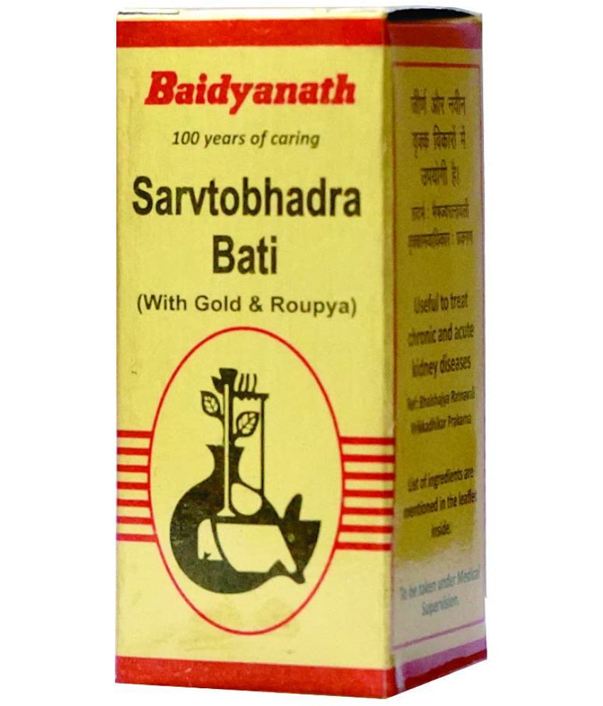     			Baidyanath Sarvtobhadra Ba Tablet 5 no.s Pack of 1