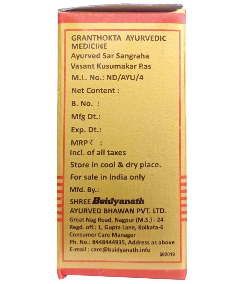 Buy Baidyanath Vasant Kusumakar Ras With Gold And Pearl Tablet 10 Nos Pack Of 1 Online At Best 