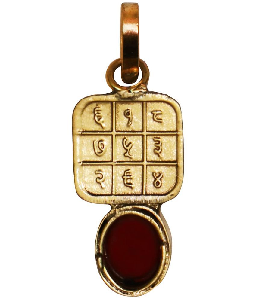 surya yantra locket in gold