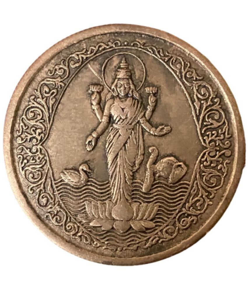     			VINTAGE SHOP - EAST INDIA COMPANY ANNA 1818 MATA COIN POOJA COIN 1 Numismatic Coins