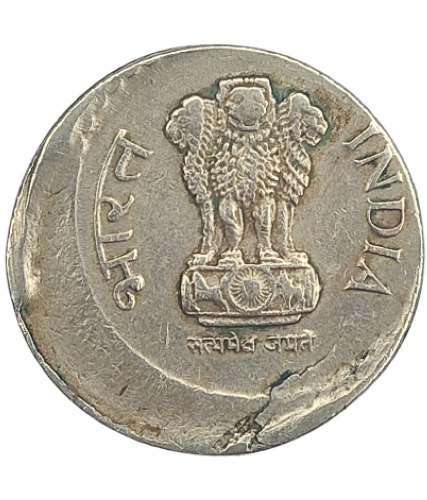     			5 Rupees Error Coin Type 2003 Hyderabad Mint