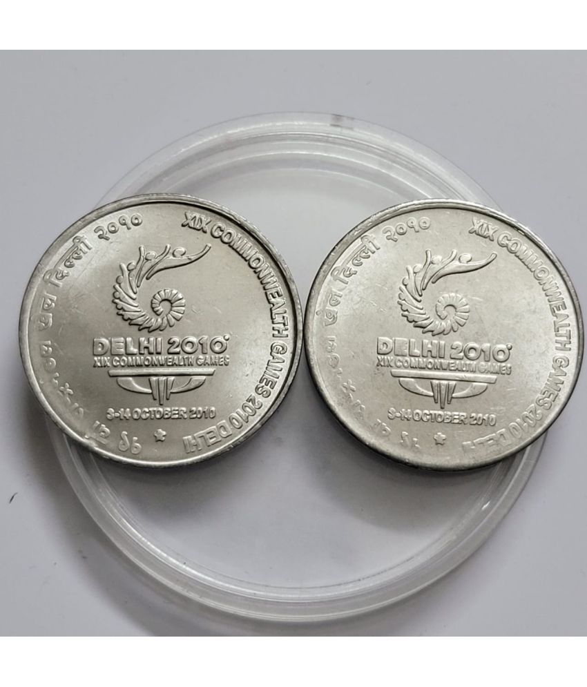     			Gscollectionshop - Delhi Common Wealth Games Steel Coin 1 Numismatic Coins