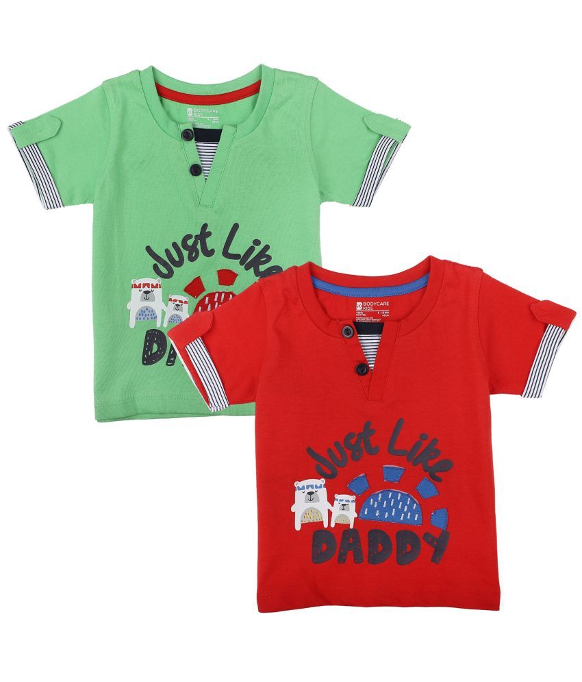     			BOYS TSHIRT ROUND NECK HALF SLEEVES RED & FOREST GREEN