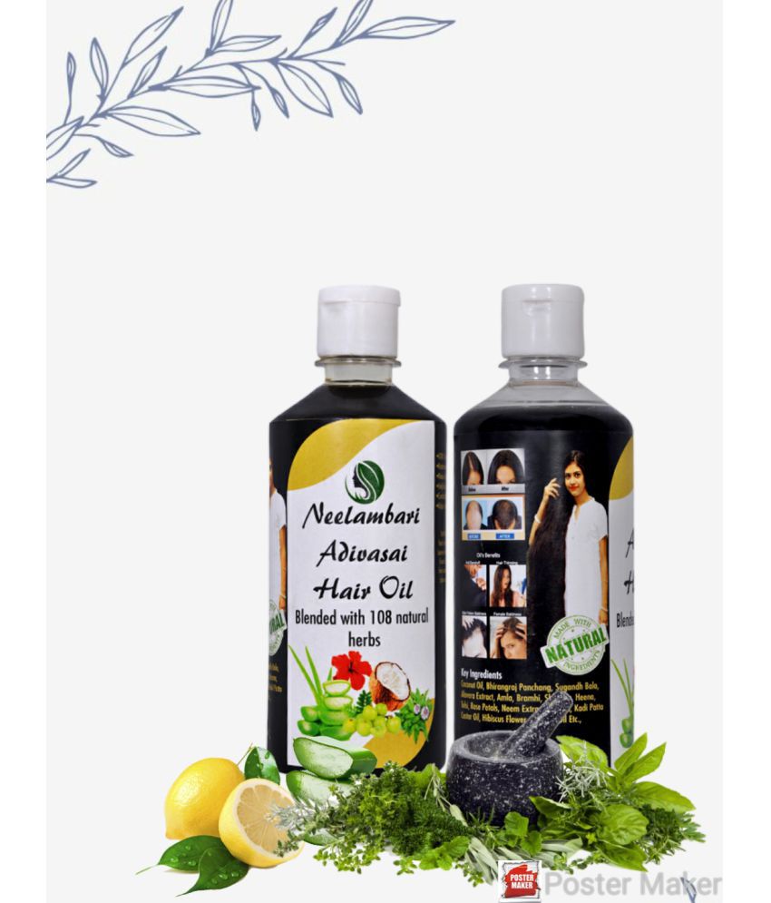 Neelambari Adivasi Herbal Hair oil 500 mL Pack of 2: Buy Neelambari Adivasi  Herbal Hair oil 500 mL Pack of 2 at Best Prices in India - Snapdeal
