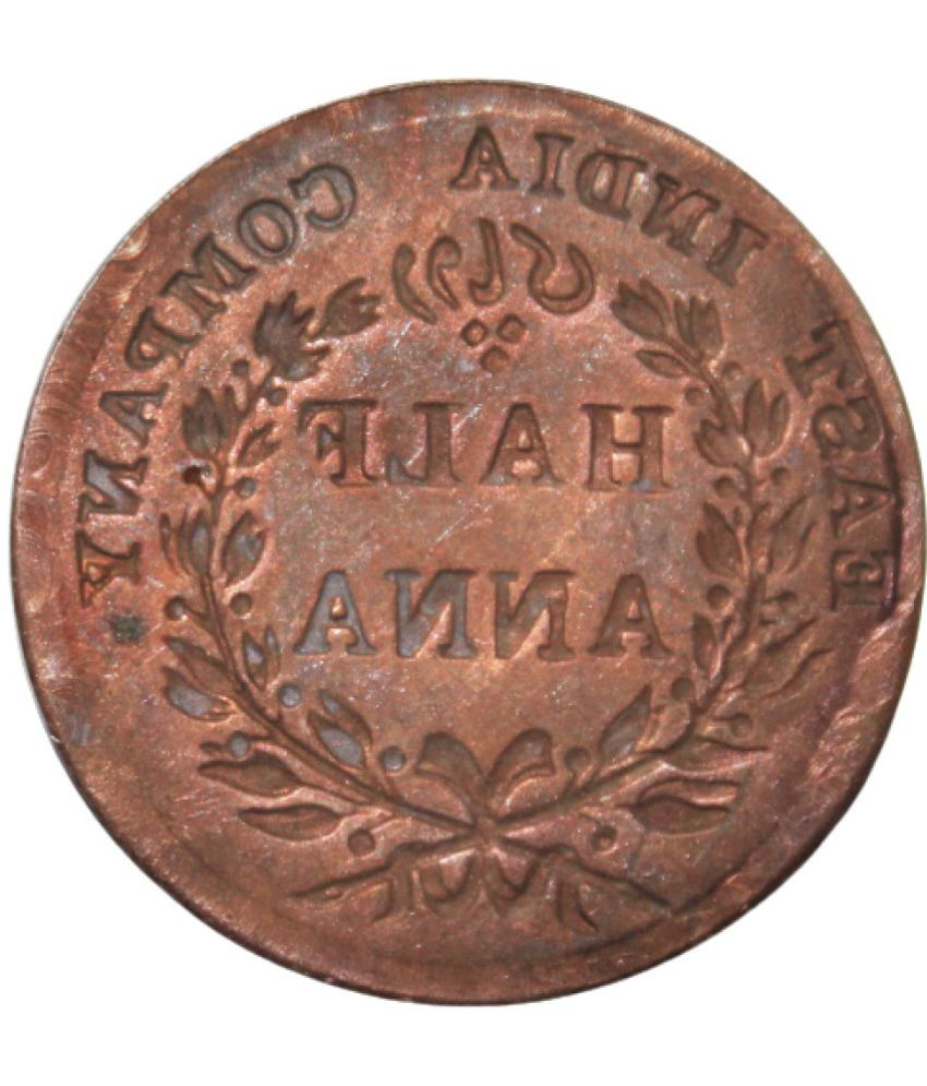     			(Error Brockage) Half Anna 1845 - British India Old and Rare Coin