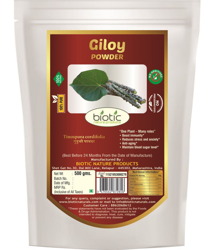     			Biotic Giloy Powder / Guduchi / Gulvel Stem Powder 500 gm
