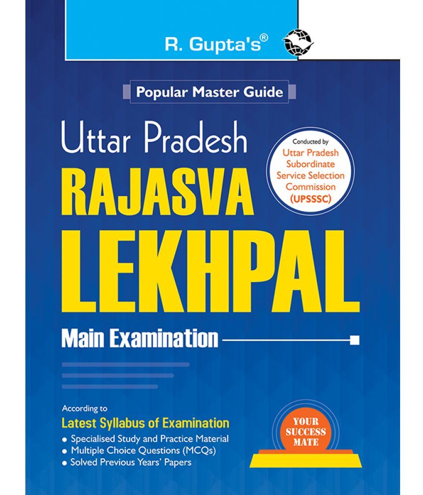     			Uttar Pradesh : Rajasva Lekhpal Main Exam Guide