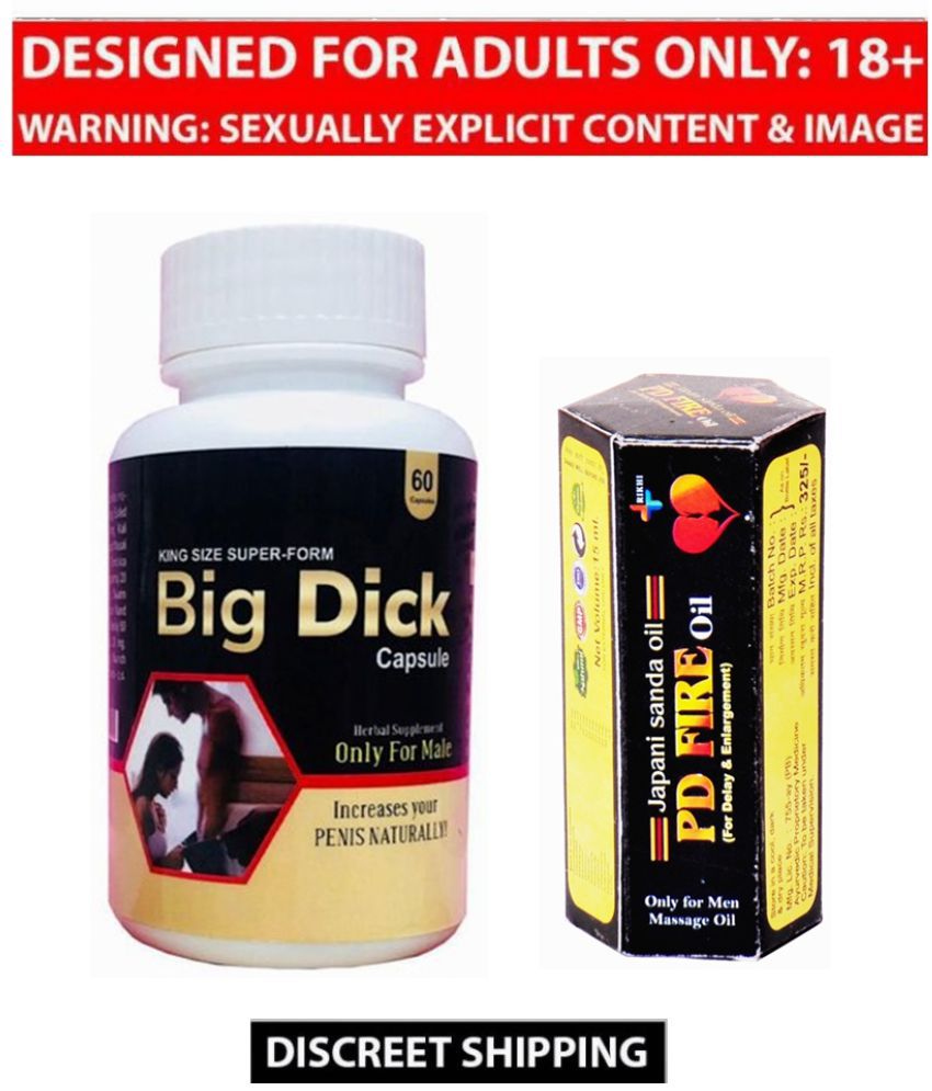     			Syan Deals Big Dick Capsule 60 no.s & Pd Fire Japani Sanda Oil 15ml (Massage Oil for MEN)