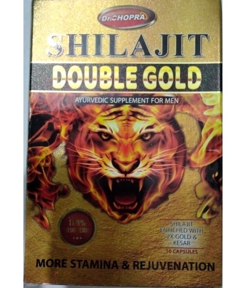     			Dr chopra Shila jit Double Gold capsules Pack of 3