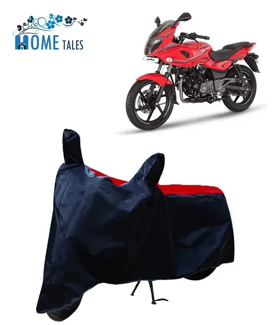Two wheeler cover price 2025