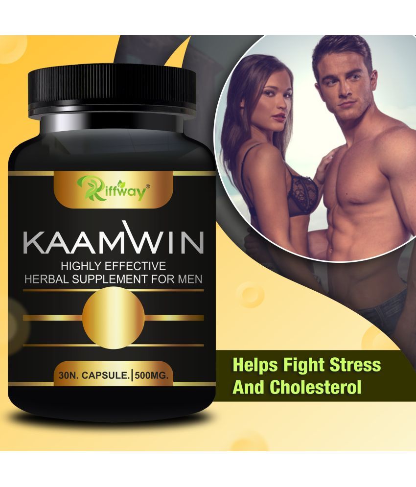     			Kamwin capsules For Helps To Increase The Time On Bed,To Increase Sex Energy & Sex Power & Increase Sex Time 100% Ayurvedic