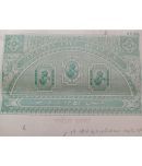 MANMAI - BRITISH INDIA BURMA - R25 HINDI - LONG BIG SIZED - KING GEORGE ( Kg V ) - BOND PAPER 1 Stamps