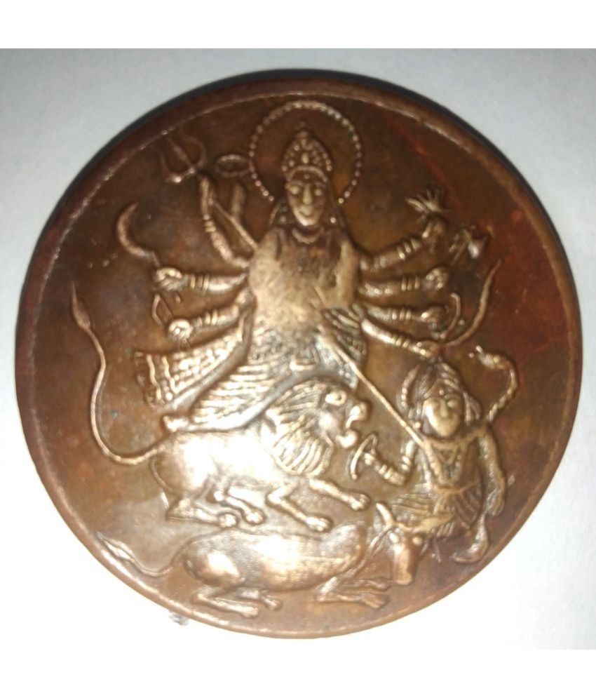 Goddess Maa Durga Devi One Anna Temple Token Copper Coin: Buy Goddess ...